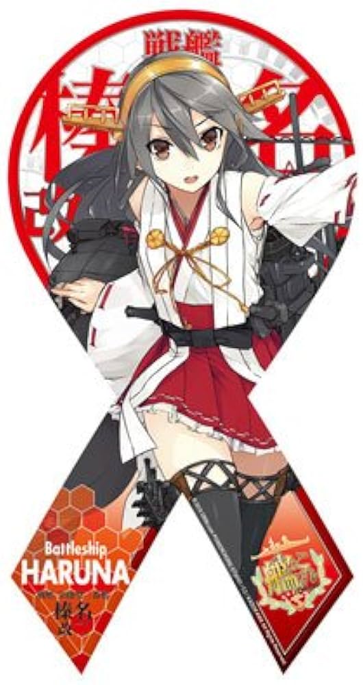 Amazon.co.jp: 艦隊これくしょん-艦これ- マグコレ 第6弾 榛名改二